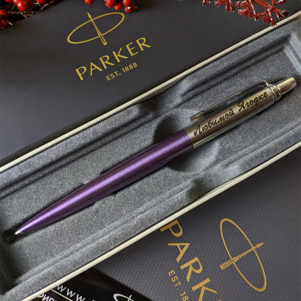 Наши работы — фото 20